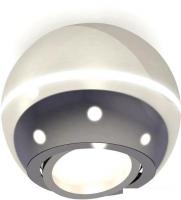 Спот Ambrella light XS XS1104011