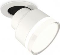 Спот Ambrella light DIY System Complects XM8101528 SWH/FR/CL