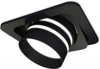 Точечный светильник Ambrella light Techno spot XC7659082
