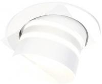 Точечный светильник Ambrella light Techno spot XC7651082
