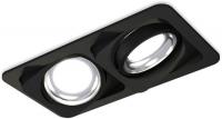 Точечный светильник Ambrella light Techno spot XC7664002