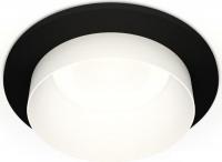 Точечный светильник Ambrella light DIY System Complects XC6513020 SBK/SWH