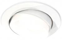 Точечный светильник Ambrella light Techno spot XC7651084