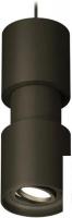 Подвесная люстра Ambrella light XP XP7723030