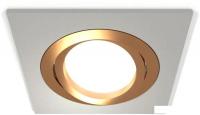 Точечный светильник Ambrella light Techno spot XC7633083