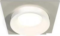 Точечный светильник Ambrella light Techno XC7633041 SGR/FR