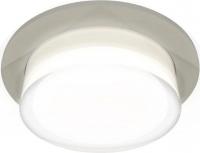 Точечный светильник Ambrella light Techno XC7623040 SGR/FR/CL