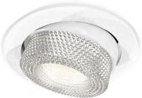 Точечный светильник Ambrella light Techno spot XC7651060