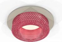 Точечный светильник Ambrella light XC7623022 SGR/PI