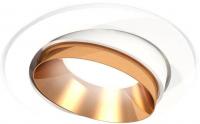 Точечный светильник Ambrella light Techno spot XC7651024