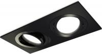 Точечный светильник Ambrella light Techno spot XC7636081