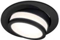 Точечный светильник Ambrella light Techno spot XC7652081