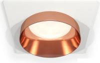 Точечный светильник Ambrella light Techno XC6520025 SWH/PPG