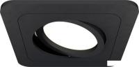 Точечный светильник Ambrella light DIY System Complects XC7902010 SBK