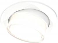Точечный светильник Ambrella light Techno spot XC7651083