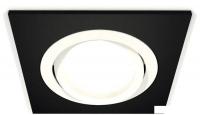 Точечный светильник Ambrella light Techno spot XC7632080