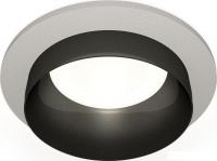 Точечный светильник Ambrella light DIY System Complects XC6514021 SGR/PBK