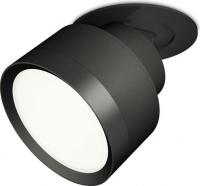Спот Ambrella light DIY System Complects XM8102500 SBK/PBK