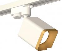 Трековый светильник Ambrella light Track System XT7812003 SWH/SGD
