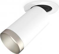 Спот Ambrella light DIY System Complects XM6322203 SWH/MCH