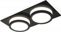 Точечный светильник Ambrella light XC7636041 SBK/FR