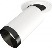 Спот Ambrella light DIY System Complects XM6322201 SWH/PBK