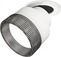 Спот Ambrella light Techno XM8101541 SWH/BK
