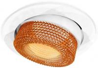 Точечный светильник Ambrella light Techno spot XC7651064