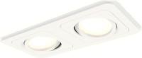 Точечный светильник Ambrella light DIY System Complects XC7905010 SWH