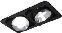 Точечный светильник Ambrella light Techno spot XC7664022
