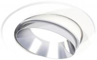 Точечный светильник Ambrella light Techno spot XC7651022