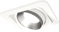 Точечный светильник Ambrella light Techno spot XC7658023