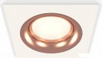 Точечный светильник Ambrella light XC7631006 SWH/PPG