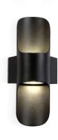 Уличный настенный светильник Ambrella light Garden ST4535