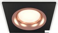Точечный светильник Ambrella light XC7632006 SBK/PPG