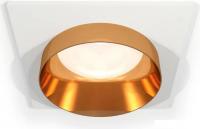 Точечный светильник Ambrella light Techno XC6520024 SWH/PYG