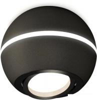 Спот Ambrella light XS XS1102020
