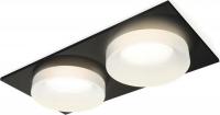 Точечный светильник Ambrella light XC7636044 SBK/FR