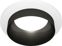 Точечный светильник Ambrella light DIY System Complects XC6512021 SWH/PBK