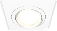 Точечный светильник Ambrella light Techno spot XC7631080