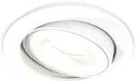 Точечный светильник Ambrella light Techno spot XC7651080