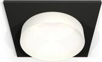 Точечный светильник Ambrella light Techno XC6521020 SBK/SWH