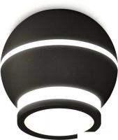 Спот Ambrella light XS XS1102040