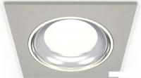 Точечный светильник Ambrella light XC7633061 SGR/PSL