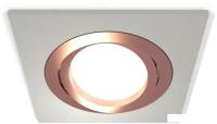 Точечный светильник Ambrella light Techno spot XC7633084