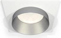 Точечный светильник Ambrella light Techno XC6520023 SWH/MCH