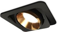 Точечный светильник Ambrella light Techno spot XC7659024