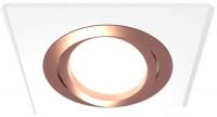 Точечный светильник Ambrella light Techno spot XC7631084