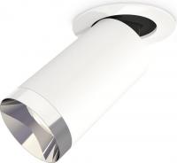 Спот Ambrella light DIY System Complects XM6322202 SWH/PSL