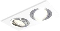 Точечный светильник Ambrella light Techno spot XC7635082